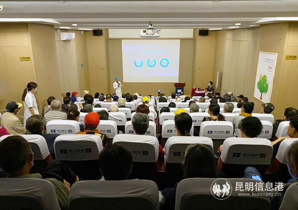 活動(dòng)現(xiàn)場(chǎng)3