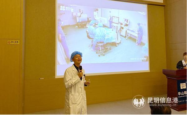 和志清副院長(zhǎng)現(xiàn)場(chǎng)解說(shuō)手術(shù)直播