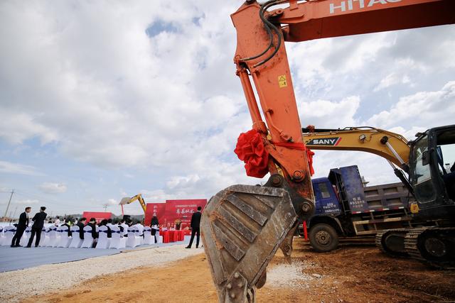 云南城投醫(yī)藥產(chǎn)業(yè)園啟動開工奠基儀式