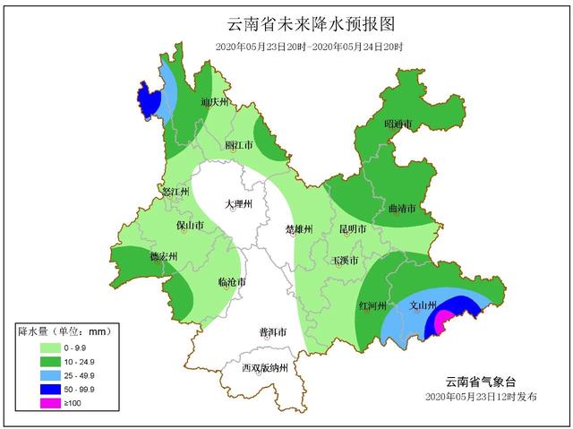 明天強(qiáng)降水繼續(xù)現(xiàn)身滇東南、滇西北5.jpg