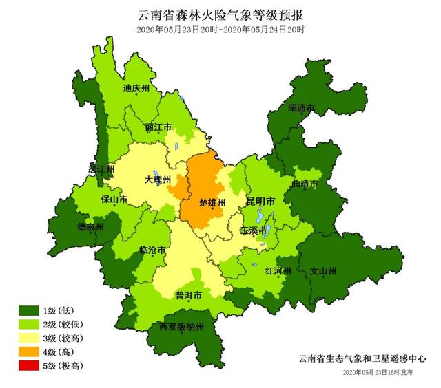 明天強(qiáng)降水繼續(xù)現(xiàn)身滇東南、滇西北6.jpg