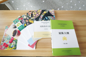 65271590252111425 65271590252111425