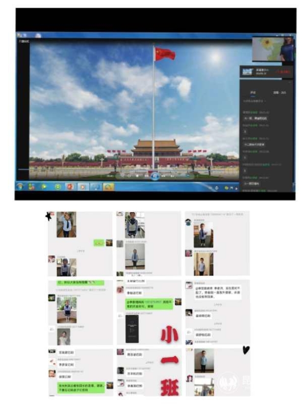 mmexport1590301946994 mmexport1590301946994