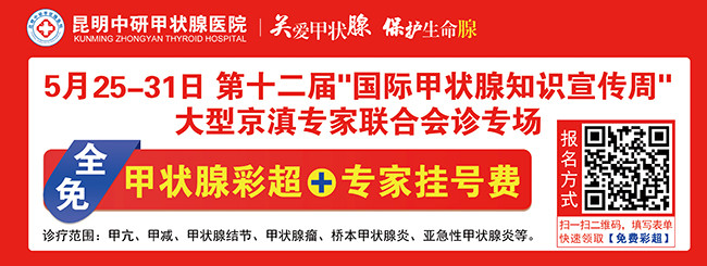 活動(dòng)海報(bào)