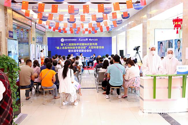 訪談活動(dòng)現(xiàn)場(chǎng)。供圖