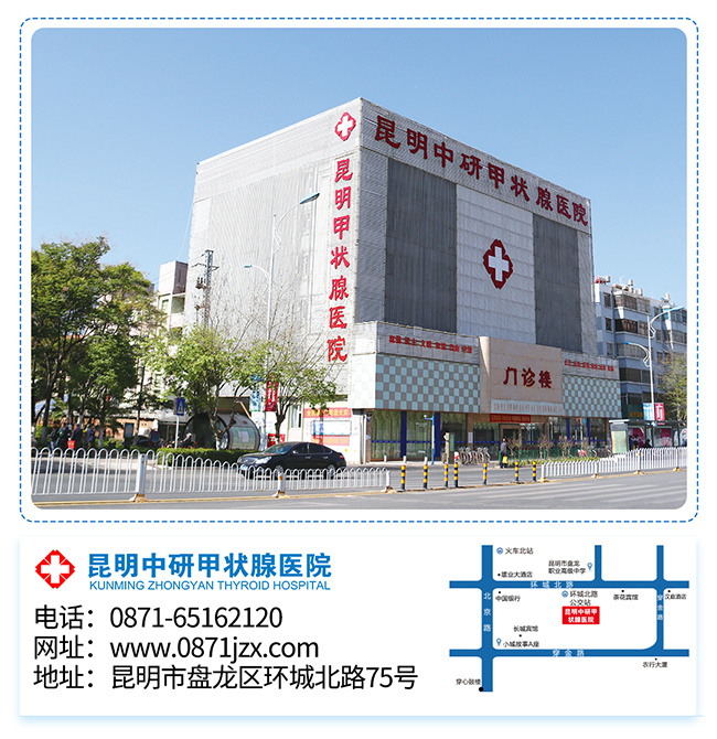 微信圖片_20200525104044