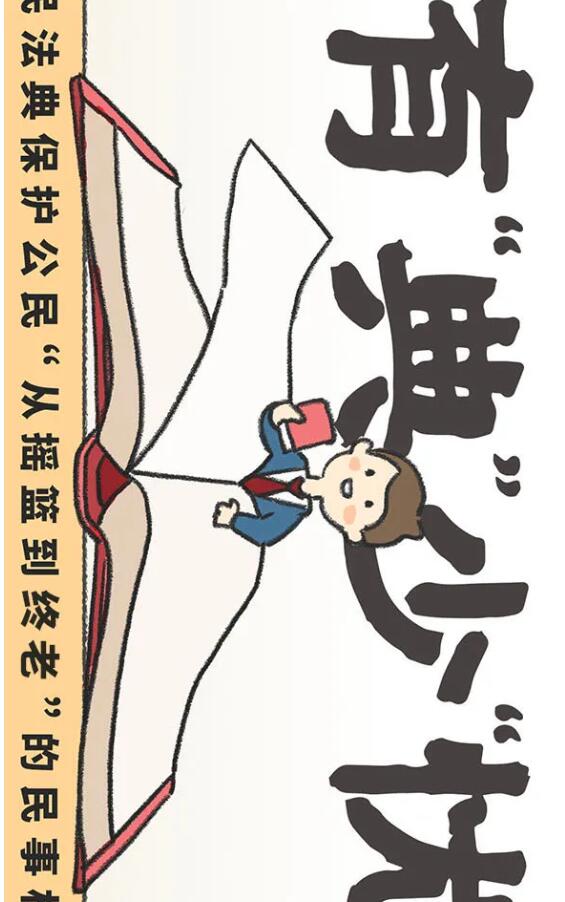 點(diǎn)擊查看長(zhǎng)圖