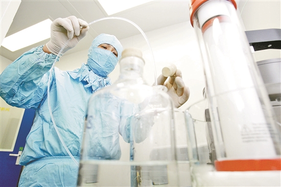 2020052607_res03_attpic_brief