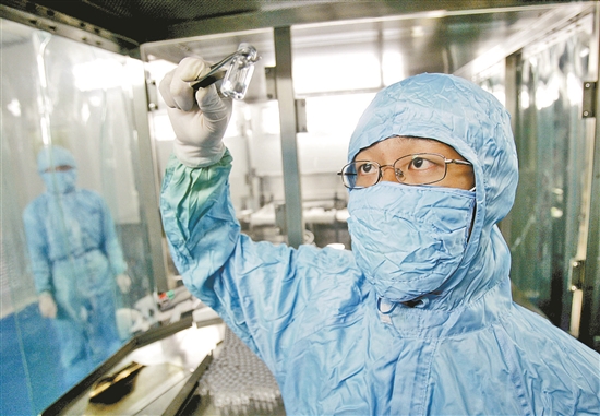 2020052607_res11_attpic_brief