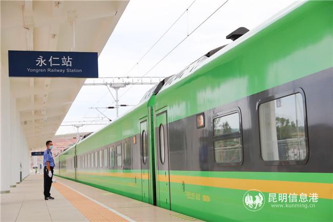 云南元謀、永仁步入動(dòng)車時(shí)代，邁入經(jīng)濟(jì)發(fā)展快車道。楊紫軒 陳暢供圖