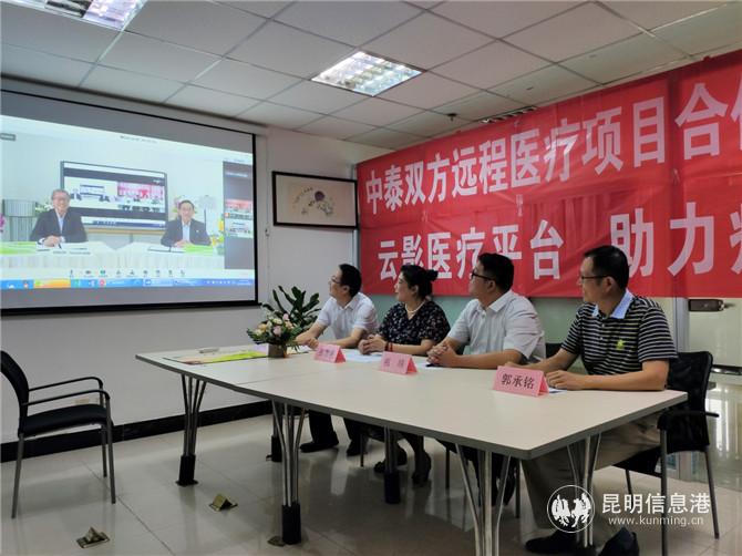 微信圖片_202005261845291