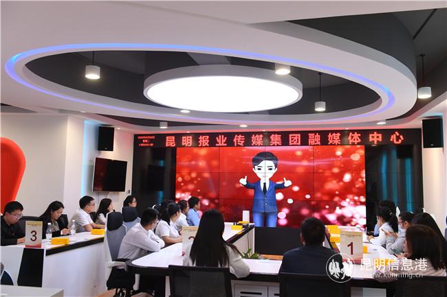 競(jìng)賽現(xiàn)場(chǎng)