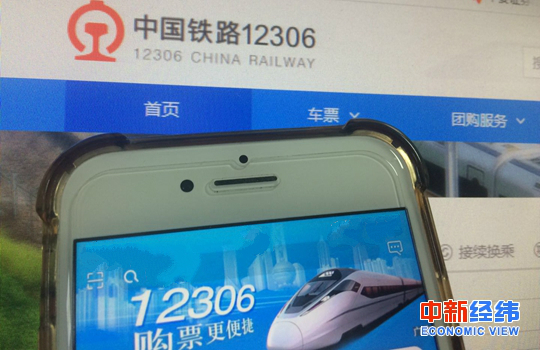 點擊進入下一頁