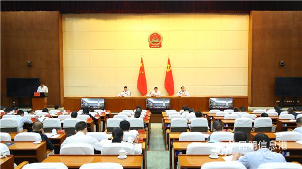 微信圖片_20200527085026 微信圖片_20200527085026