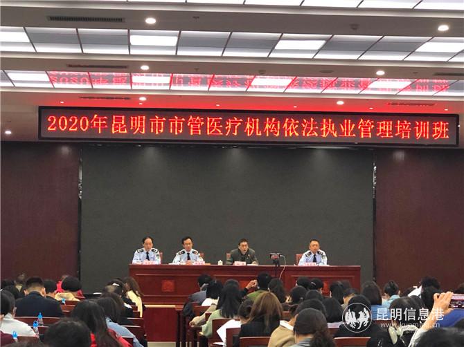 培訓(xùn)現(xiàn)場 記者周然攝