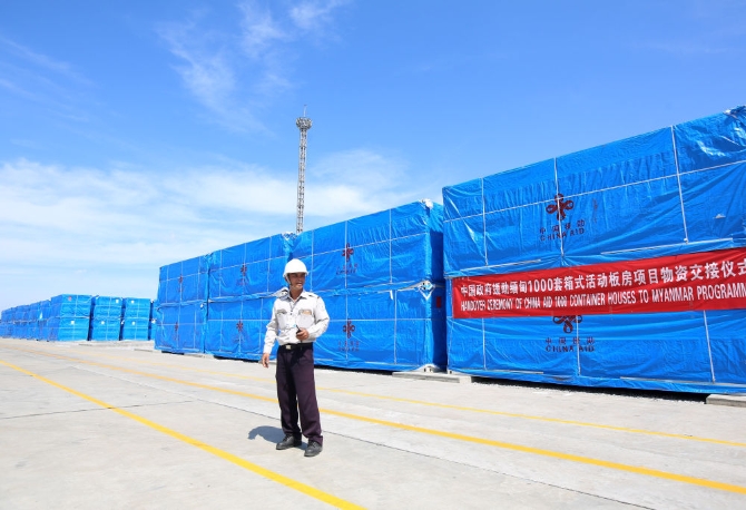 4XxjinmC007016_20200527_CBMFN0A003.jpg@1000w_1e_1c_80Q_1x