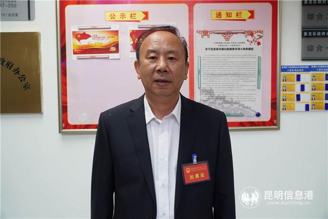 盤龍區(qū)人大代表張子翼