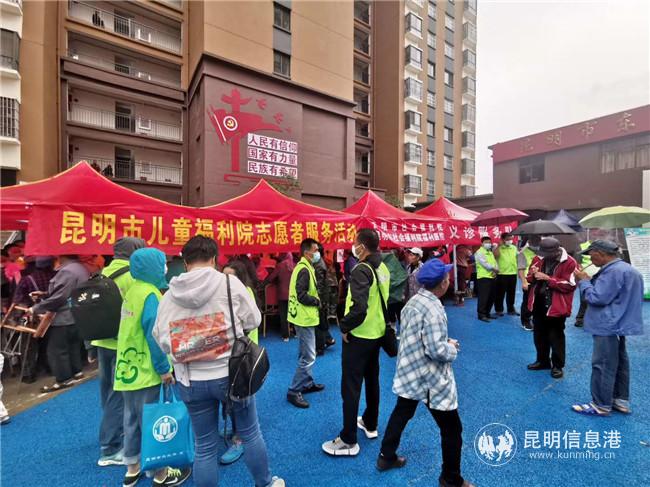 主題志愿服務(wù)活動 主題志愿服務(wù)活動