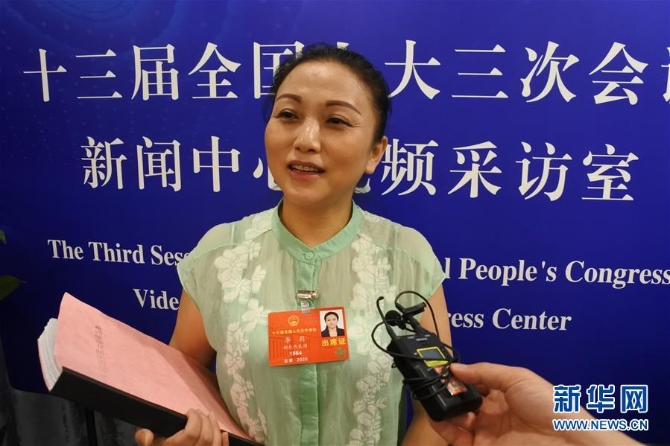 (新華全媒頭條·兩會(huì)特別報(bào)道·圖文互動(dòng))(3)凝聚起決戰(zhàn)決勝的人民偉力——2020年全國兩會(huì)巡禮