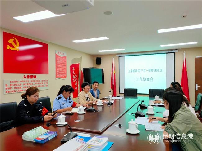 微信圖片_20200528161340