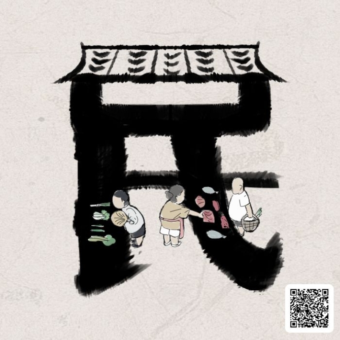 點(diǎn)擊進(jìn)入下一頁(yè)