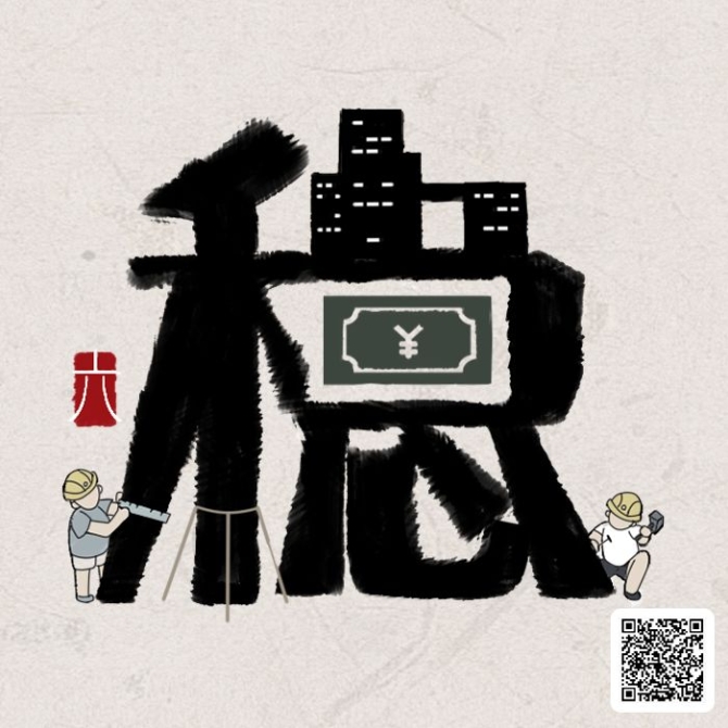 點(diǎn)擊進(jìn)入下一頁(yè)