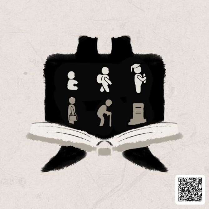 點(diǎn)擊進(jìn)入下一頁(yè)