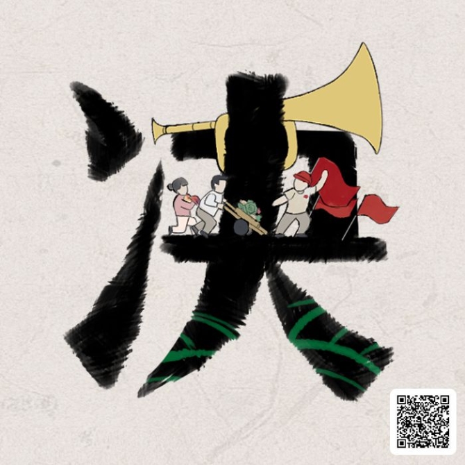 點(diǎn)擊進(jìn)入下一頁(yè)