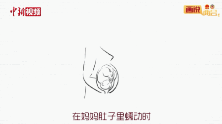 點擊進(jìn)入下一頁