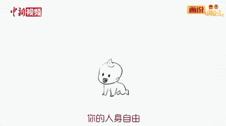 點擊進(jìn)入下一頁