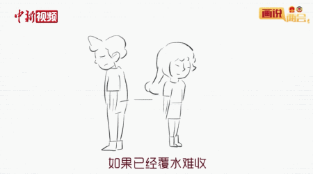 點擊進(jìn)入下一頁