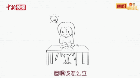 點擊進(jìn)入下一頁