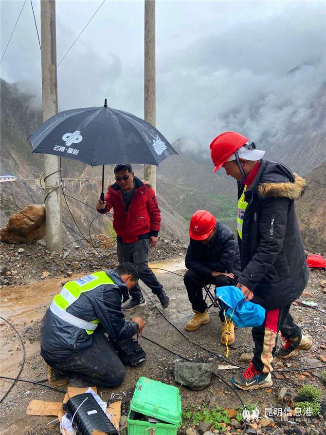 微信圖片_20200528093255 微信圖片_20200528093255