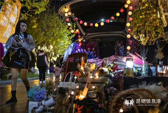 1114823267 1114823267