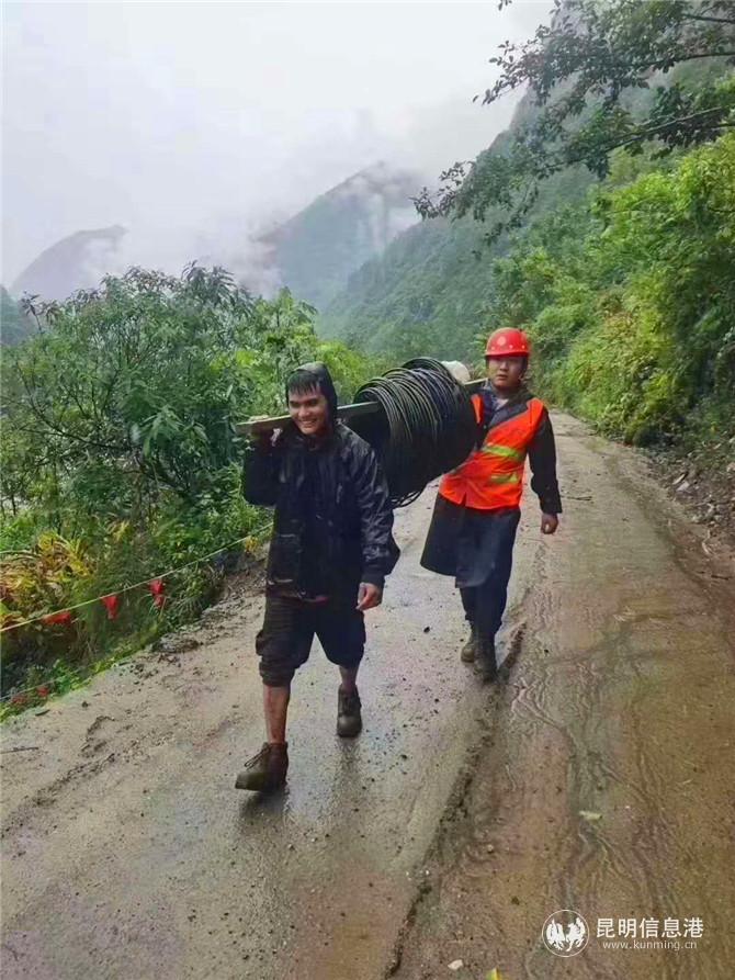 微信圖片_20200528183054 微信圖片_20200528183054