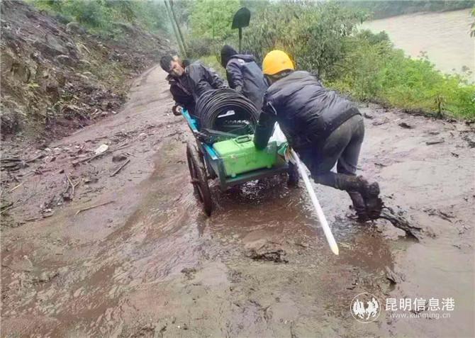 微信圖片_20200528183059_副本 微信圖片_20200528183059_副本