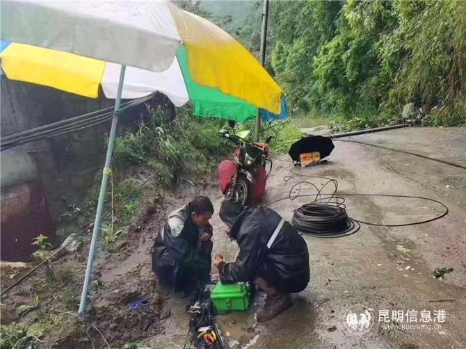 微信圖片_20200528183102 微信圖片_20200528183102