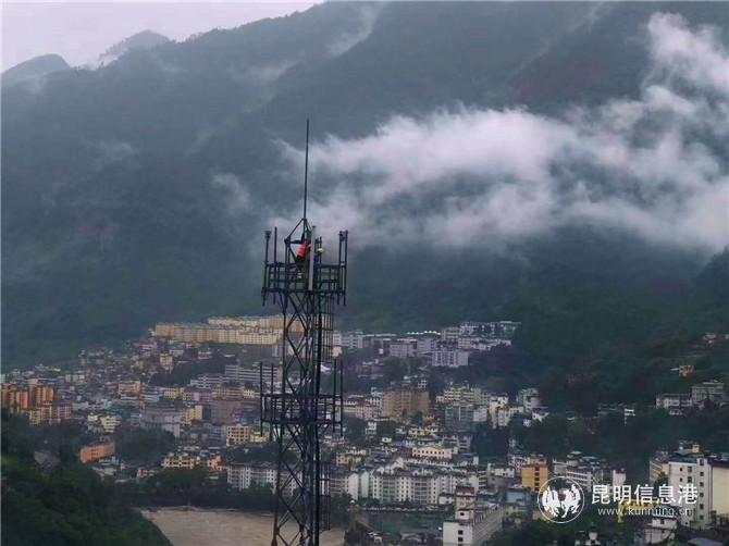 微信圖片_20200528183051 微信圖片_20200528183051