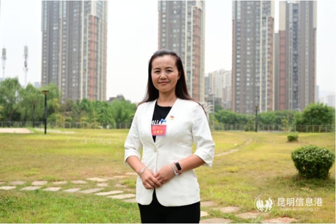 QQ截圖20200528213757