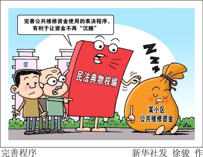 ce8d621067bf438a85ca2364e30c13d5.jpg@1000w_1e_1c_80Q_1x ce8d621067bf438a85ca2364e30c13d5.jpg@1000w_1e_1c_80Q_1x