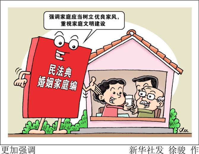 9c2e16b68c5941d3a25c687568db2ad5.jpg@1000w_1e_1c_80Q_1x 9c2e16b68c5941d3a25c687568db2ad5.jpg@1000w_1e_1c_80Q_1x