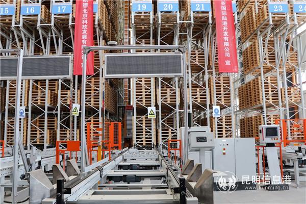 viewfile (2) viewfile (2)