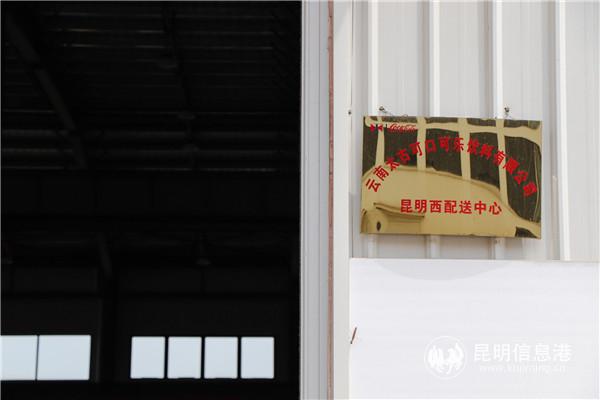 viewfile (3) viewfile (3)