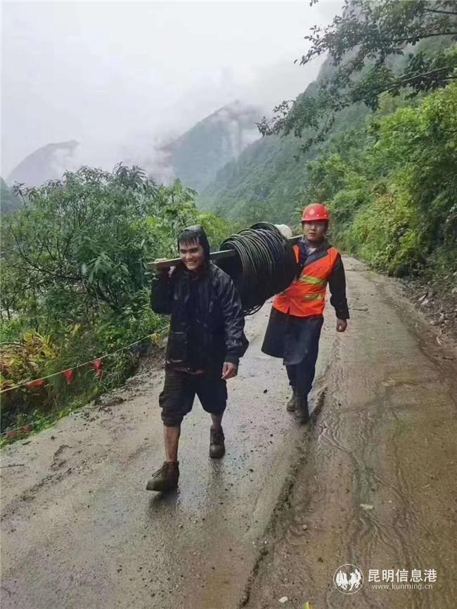 移動(dòng)公司2 移動(dòng)公司2