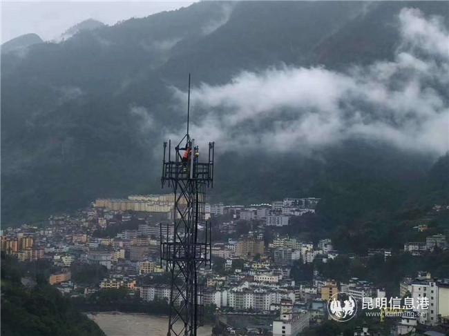 移動(dòng)公司4 移動(dòng)公司4