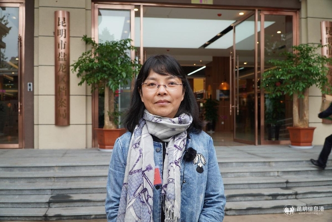 李曉帆 政協(xié)委員