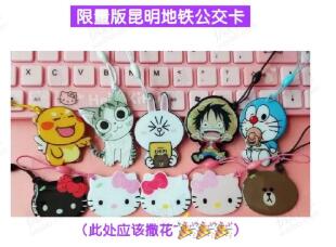 QQ截圖20200529203449 QQ截圖20200529203449