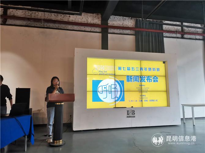 IMG_20200529_155918 IMG_20200529_155918