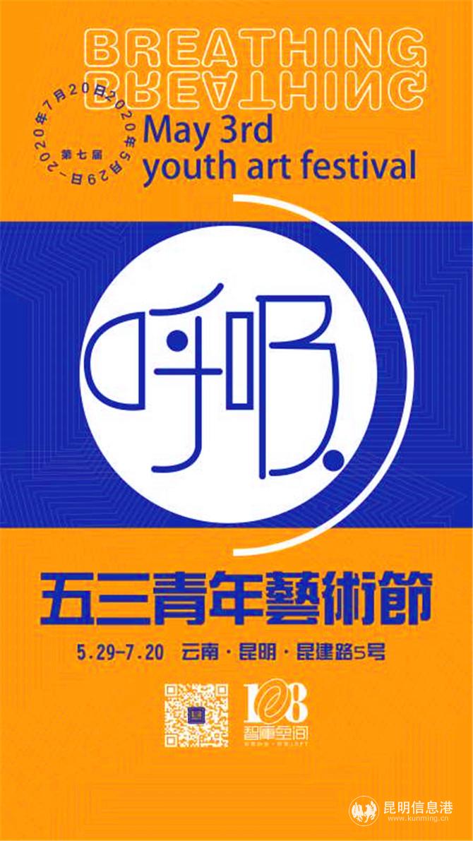 mmexport1590755710593 mmexport1590755710593