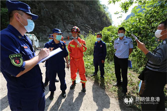 微信圖片_20200530093902